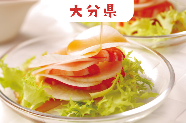 大分県