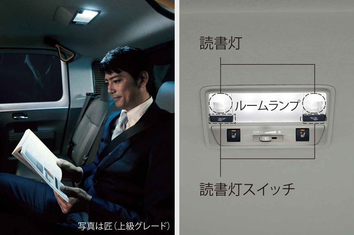 jpntaxi_interior_img18