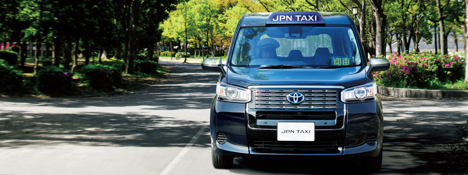 ジャパンタクシー｜安全性能 | トヨタ車のことなら大分トヨペット[公式]
