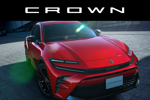 クラウン（スポーツ） | トヨタ車のことなら大分トヨペット[公式]