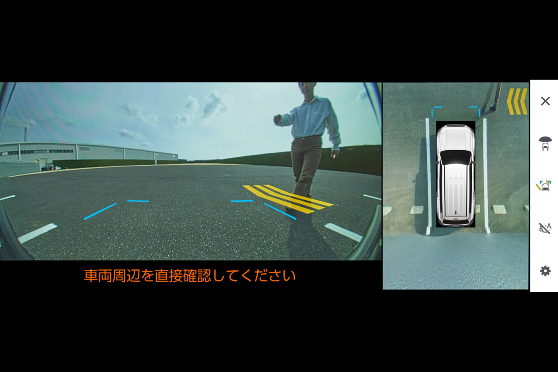 landcruiser250_safety_img34