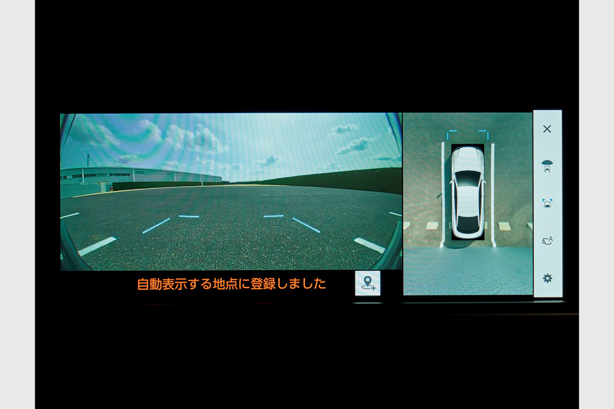 crowncrossover_safety_img54