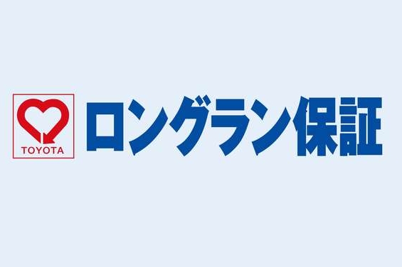 中古車を探す トヨタ車のことなら大分トヨペット 公式