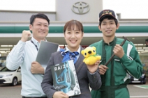 中途採用情報  トヨタ車のことなら大分トヨペット[公式]