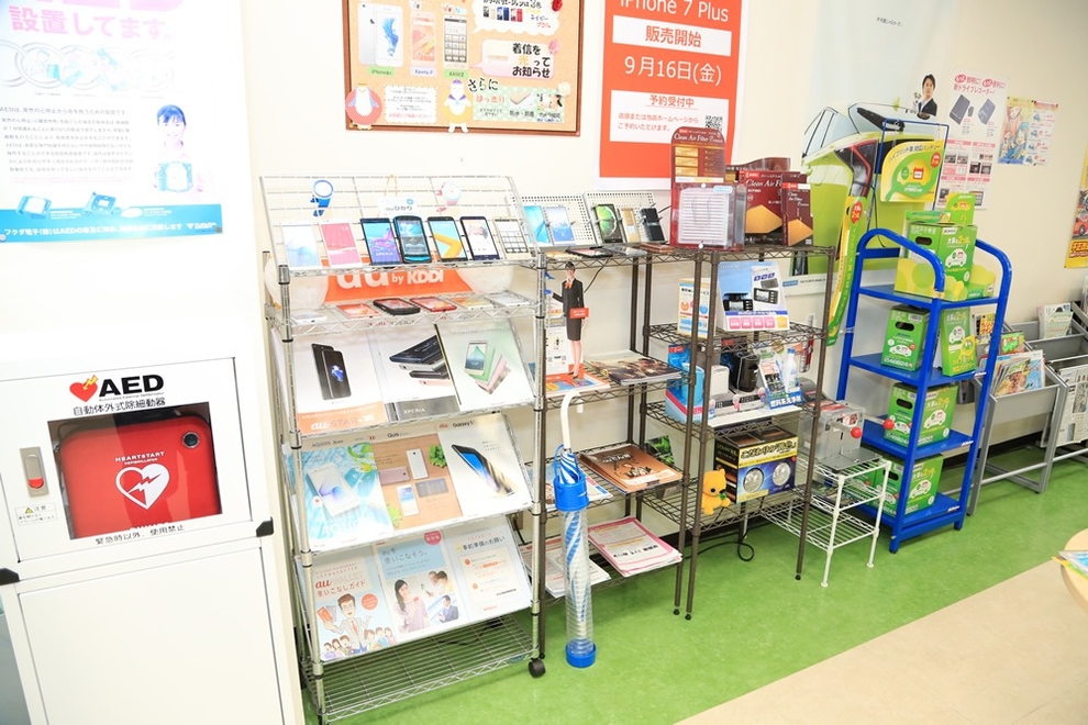 佐伯店内