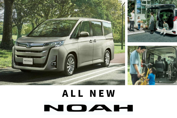 公式]／トヨタ車のことなら大分トヨペット