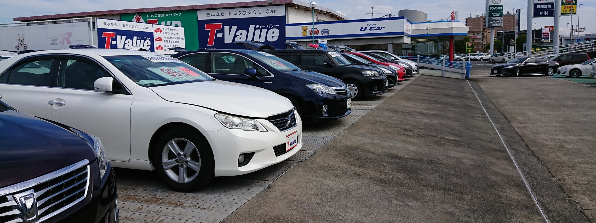 車 トヨタ 中古車 Kuruma