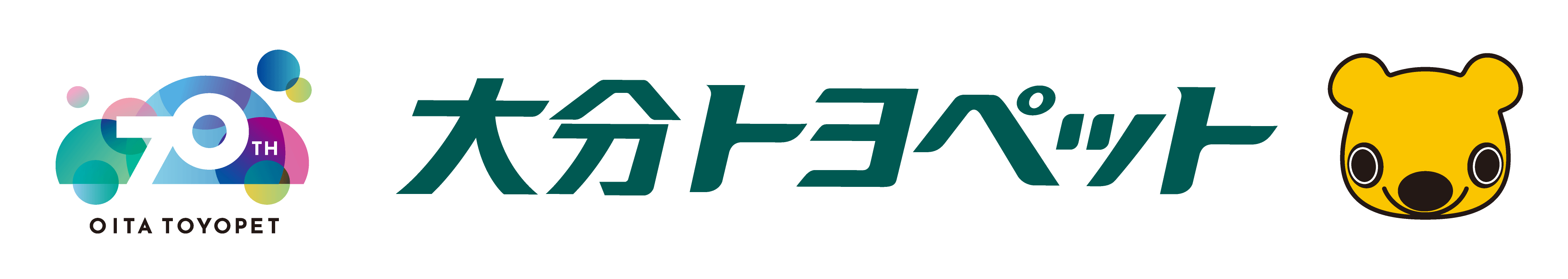 会社ロゴHPヘッダーアイコン