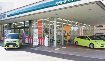 わさだ店
