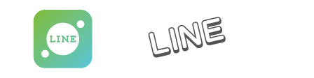 アイコン_LINE