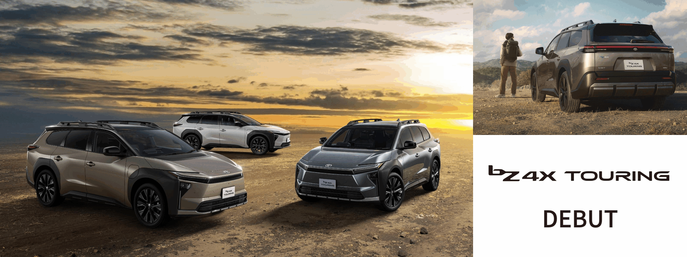 bZ4XTOURINGバナーPC