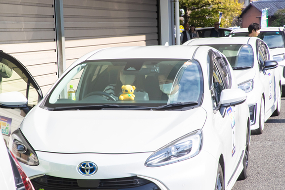 kineco04_pic_start_1