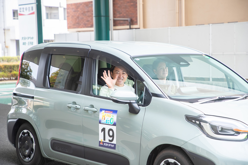 kineco04_pic_start_2