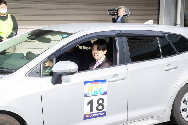 kineco04_pic_start_7