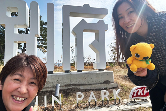 kineco09_pic_memo_2_2