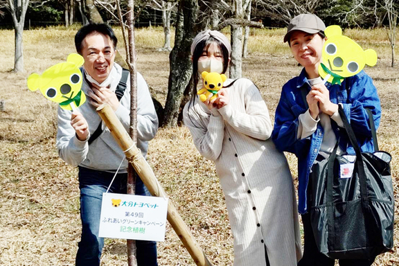 kineco09_pic_memo_2_3