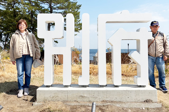 kineco09_pic_memo_3_5