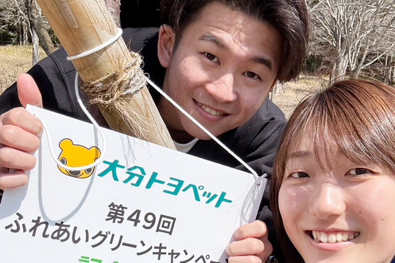 kineco09_pic_memo_4_6