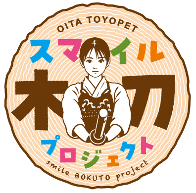 木刀プロジェクトロゴ