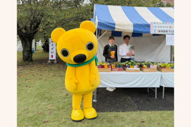 2026OAB感謝祭苗木